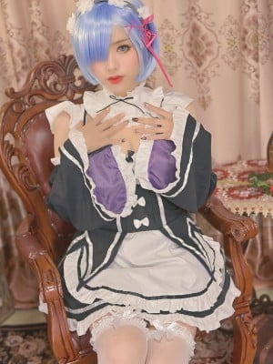 Titan Alloy Titi - REM