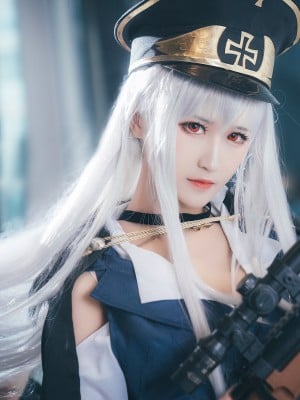 Một số cosplay thông thường