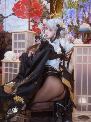 Phật học - Kimono thỏ trắng