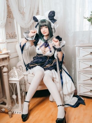 [Xu Zhi] Cheshire Maid