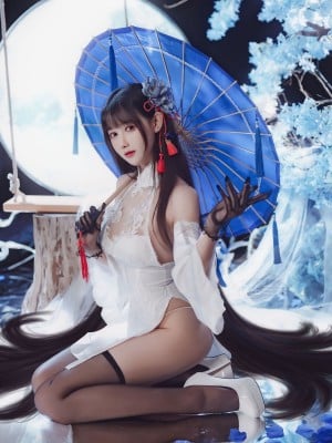 [Hà Nội Sanmi] Yixian