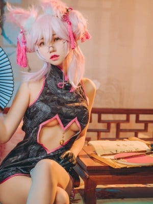 Maojun Koyanskaya