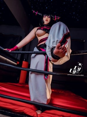 Uyuy - Juri Han