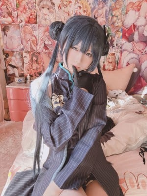 Xidadai - Kisaki