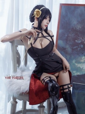 Byoru-Yor Công chúa
