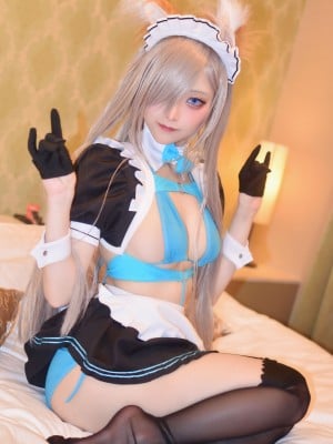 Akichi - Asuna Maid bao nhiêu