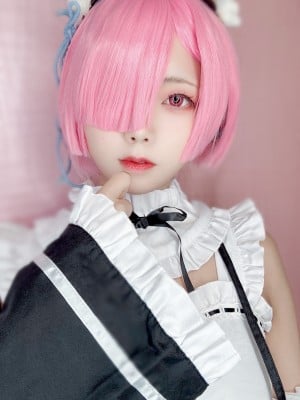 [Nagomitei chuchu] ram