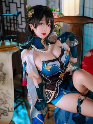 Hinajia Ruan Mei Honkai Star Rail