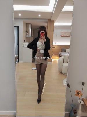Xueqi Sama