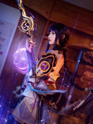 Lu'er's Demon King - General Thunder và Lightning