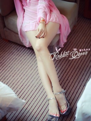 Lace Bunny - Sofa Merah Muda