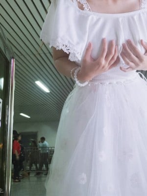 Misaki Suzuki - Diungkapkan oleh ratusan orang