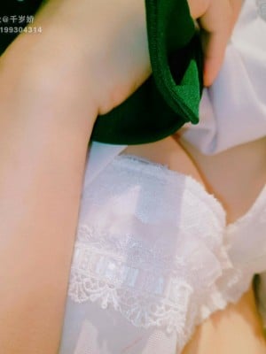Chitosei Jiao - KTV