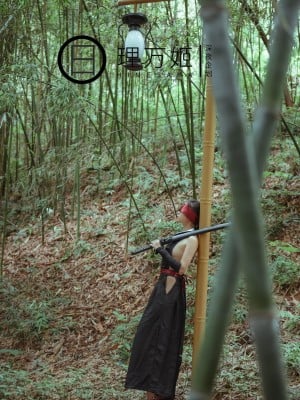 [Rencana Late Night] Li Wanji - Hutan bambu samurai betina terpapar buang air kecil dan melepaskan larangan