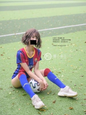 [Rencana Late Night] Miss Dong - Bayi Sepak Bola