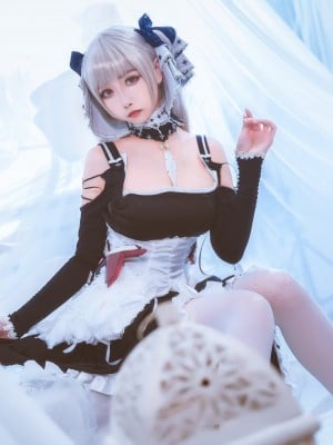 Momoko Kuikui - Keei