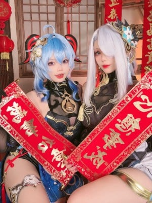 Jiuyan X Xiaoyaooyao - Genshin Dampak Dua Tahun Baru