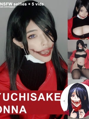 Neppu - Kuchisaki -na