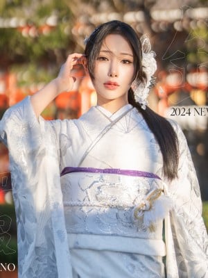 [Hane Ame ／雨波] asli 2024 kimono perak tahun baru