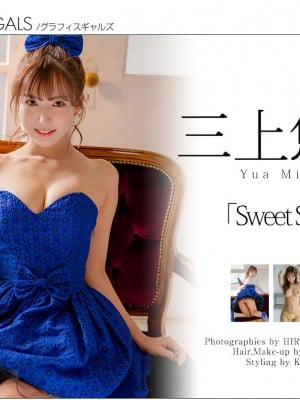 [Yua mikami] senyum manis