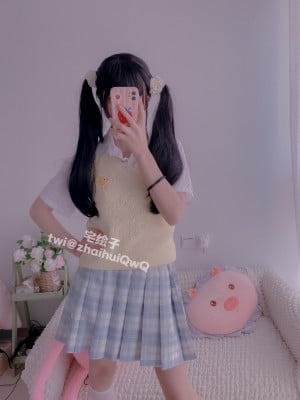 Nikaido (Otaki Eiko) - Sekolah
