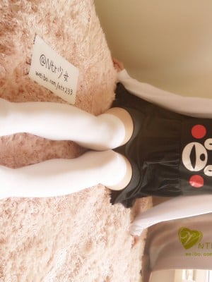 NTR Girl - gấu Kumamoto