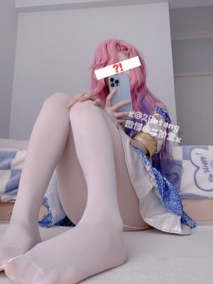 Nikaido (Otaki Eko) - Salefinni