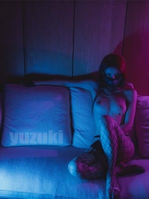 Jati (Yuzuki) - Face Mask Fishing Net