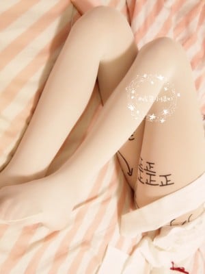 NTR Girl - Silk putih sesat