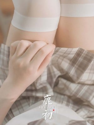 Lu Chu - Classroom JK