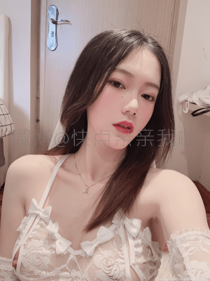 Hôn tôi nhanh chóng - Silk màu trắng dâu tây