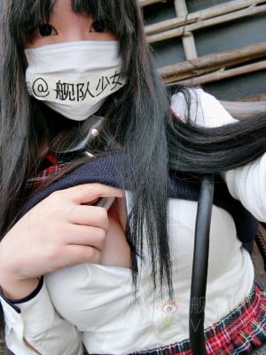 Otome Lemah (Otaku Cat Girl Fleet Girl W) - Rok kotak -kotak terbuka