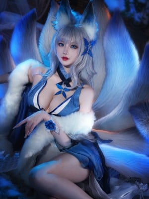 [Luer Demon King] Azur Blue Route Shinono