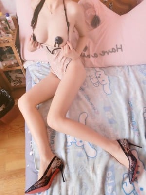 Ternyata adalah Yang Mulia Qian Gongju - Patch V -Breasted yang Dalam