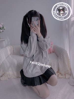 Nikaido (安安安) - Grey Coat