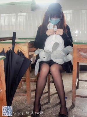 Lemah Otome (Otaku Cat Girl, Fleet Girl W) - Sekolah Mengungkapkan