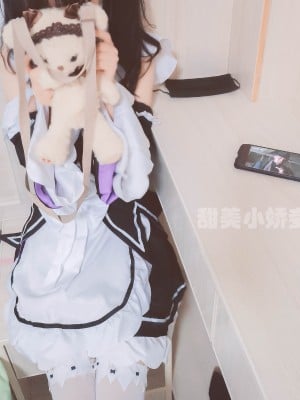 Chen Jiaojiao (Sweet Little Concubine) - Rem Maid