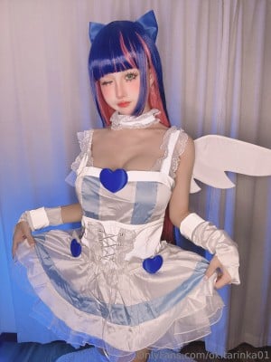 Rinka Okita - Stocking