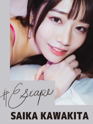 #Scape Kawakita Ayaka