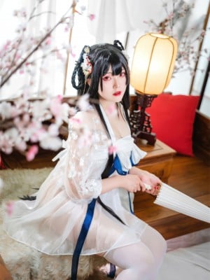 Natsuko Xiaxiazi - Ngưng tụ tóc Yixian Paste