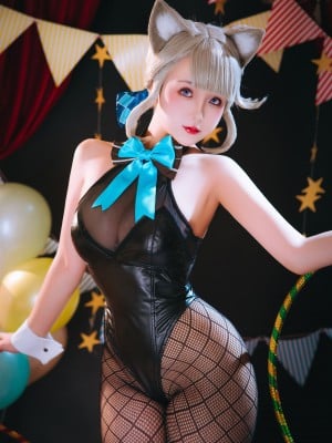 Hinaga - Bunny Linnet