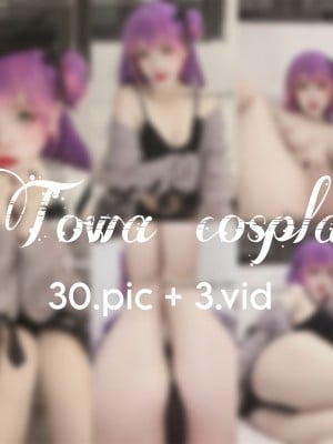 DreamlikeUwu - Hololive Towa
