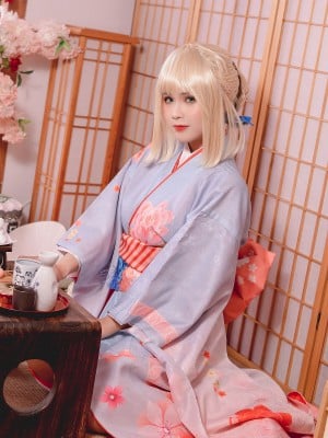 Pawns - Saber Kimono