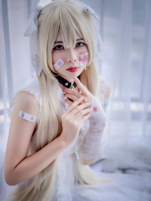 Tolong hubungi saya Ruosheng - Hatsune