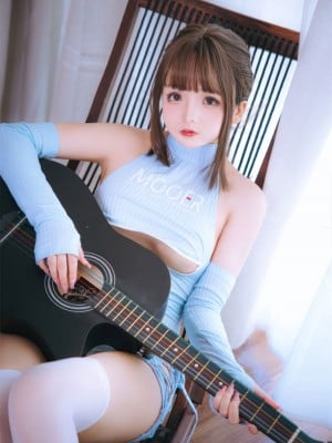 Hinako - Chị guitar
