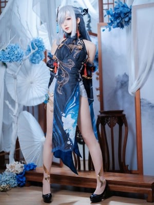 Frontier V - Lễ hội đèn lồng biển Shenhe