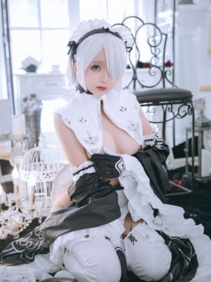 [Hina Jiao] Người giúp việc vú 2B