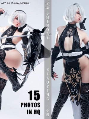 Xiaoying - 2b