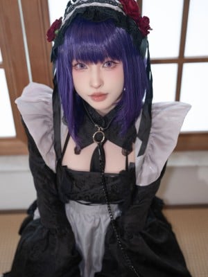 Shimizu Yuno - Shizuku Shizuku