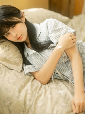 Ningning, pacar yang sakit